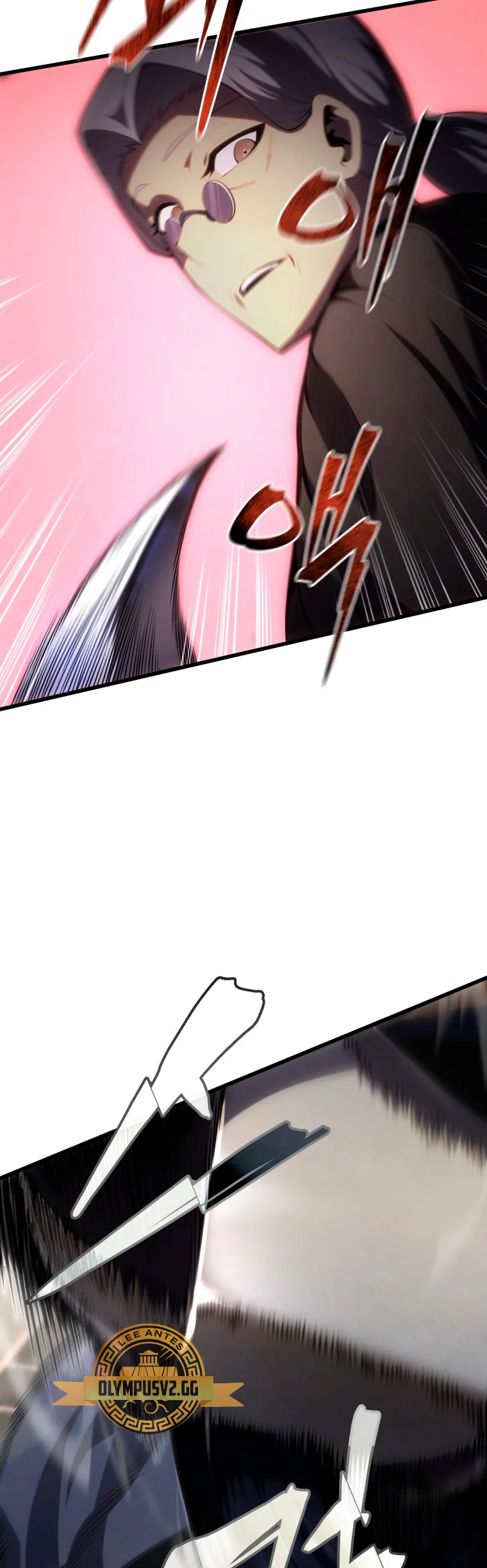 Página 67 del Manga