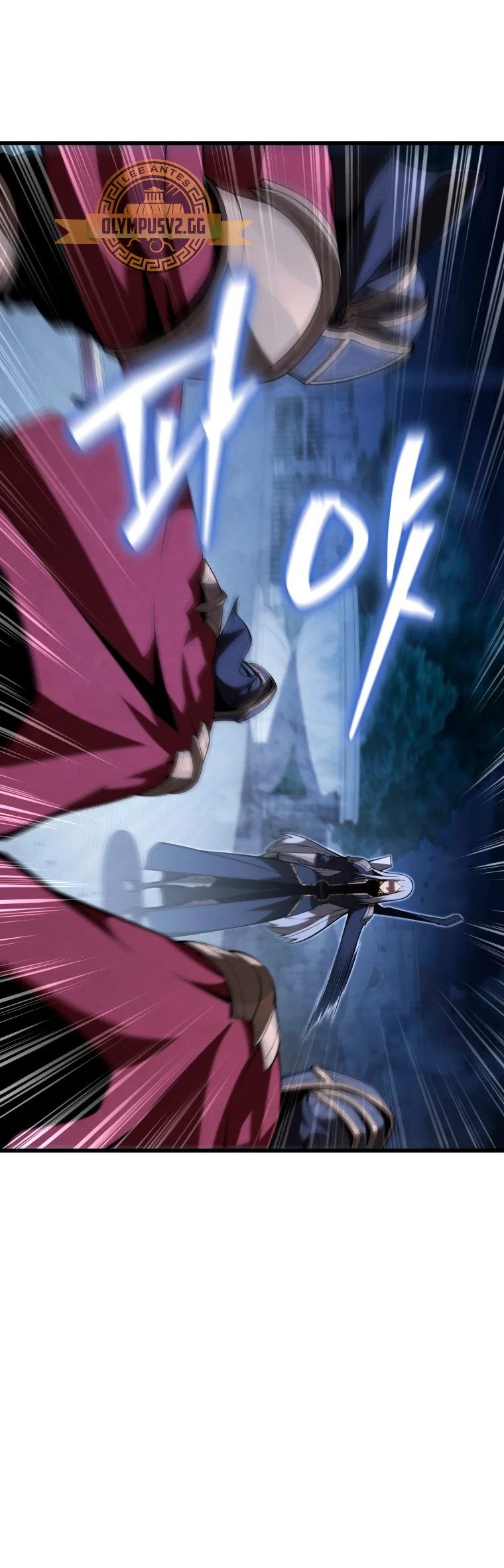 Página 42 del Manga