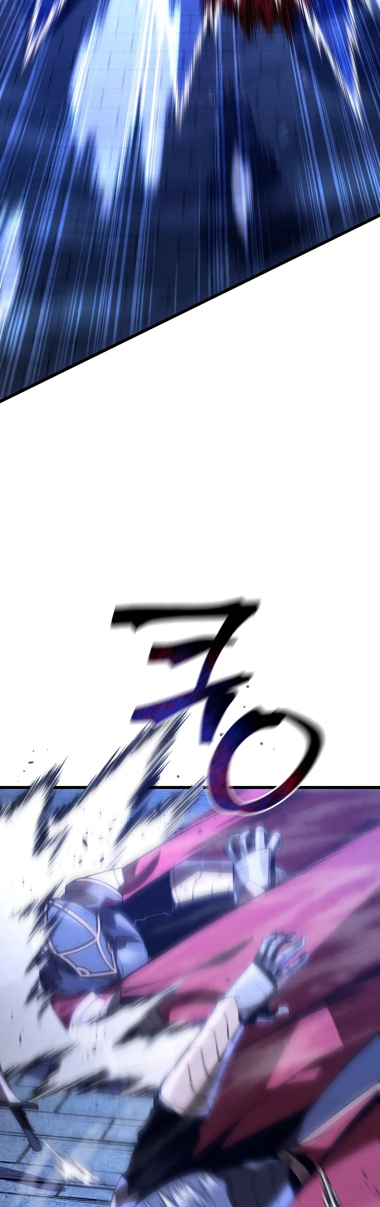 Página 47 del Manga