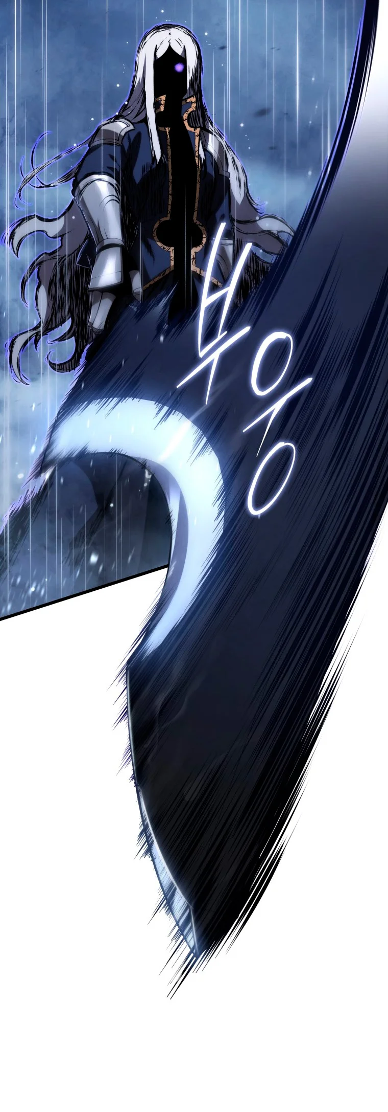 Página 50 del Manga