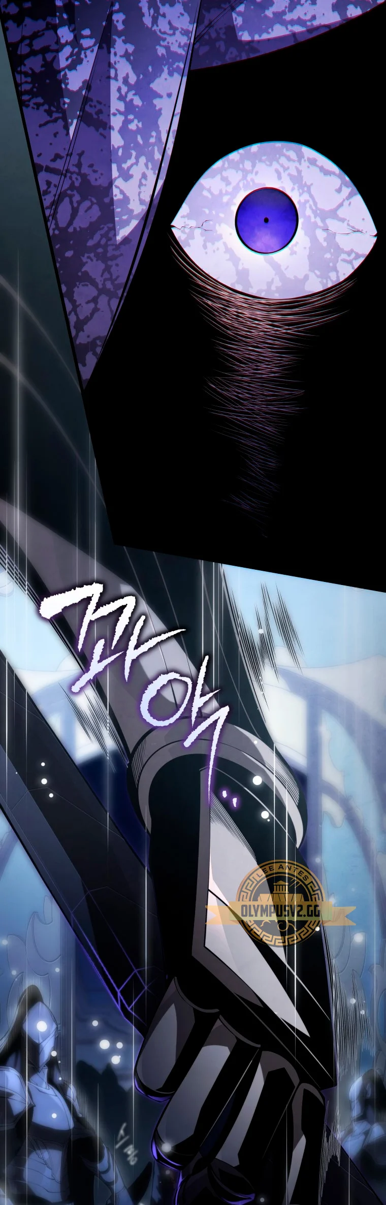 Página 58 del Manga