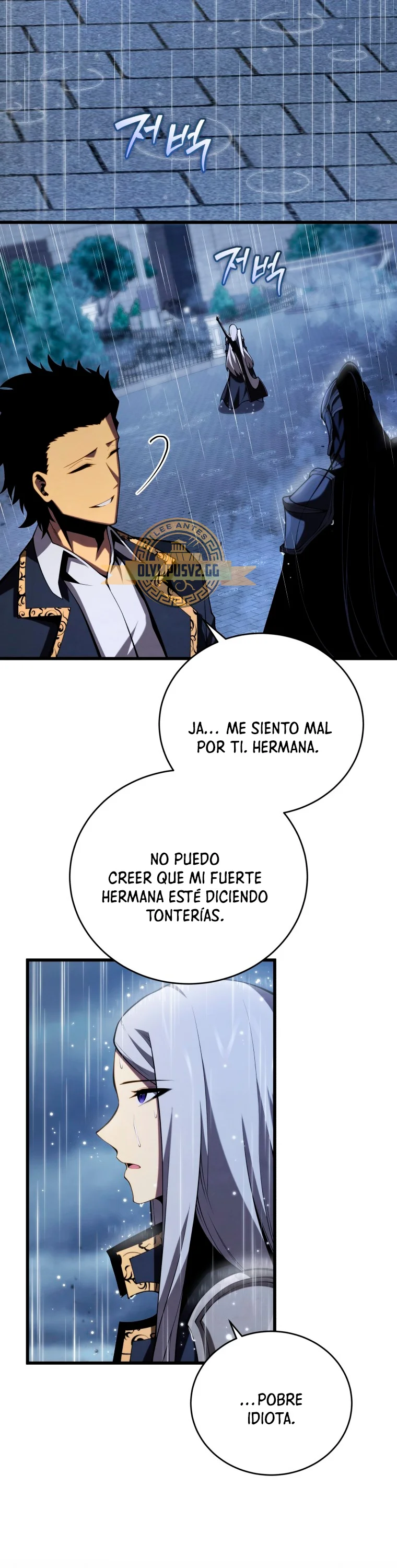 Página 65 del Manga