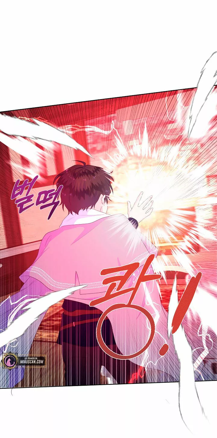 Página 47 del Manga