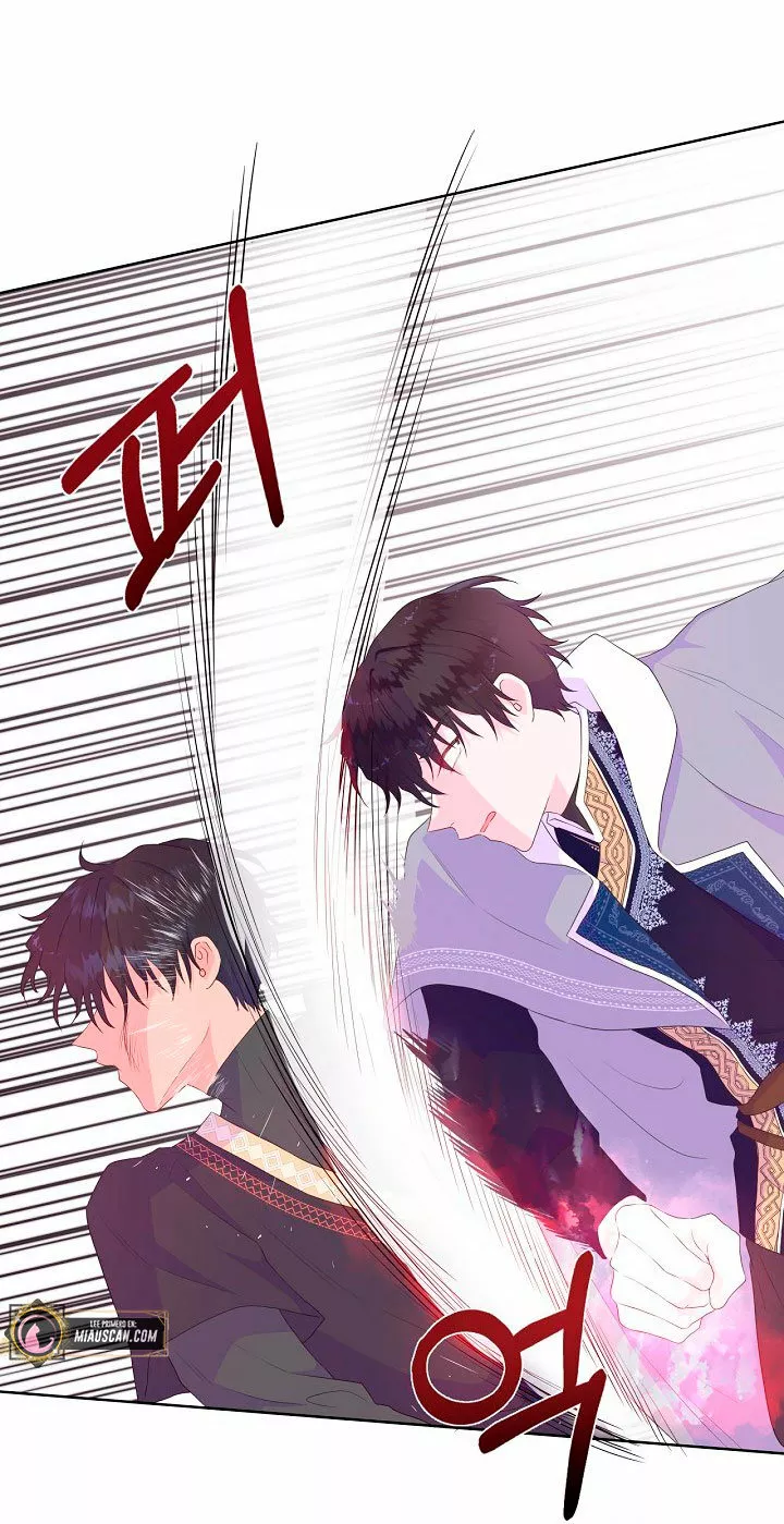 Página 53 del Manga