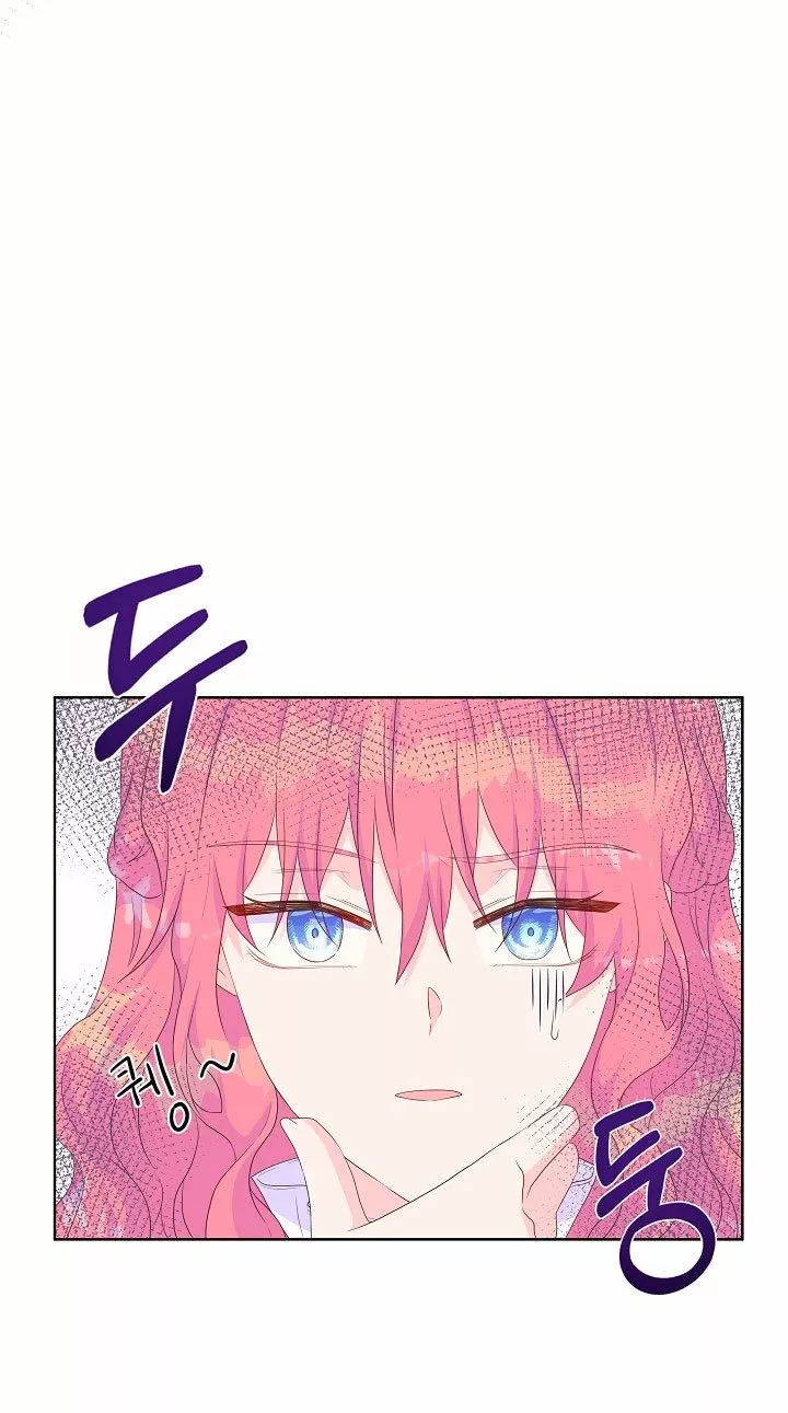 Página 44 del Manga