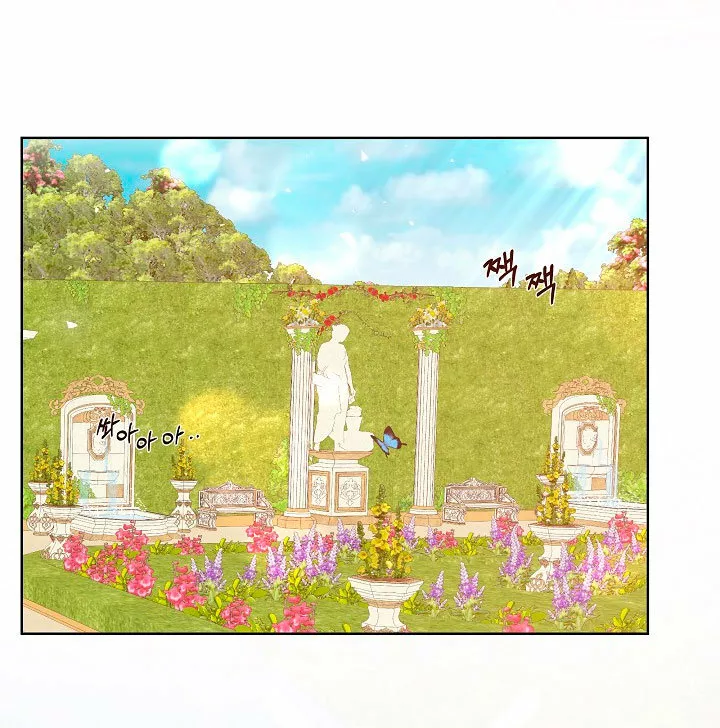 Página 59 del Manga