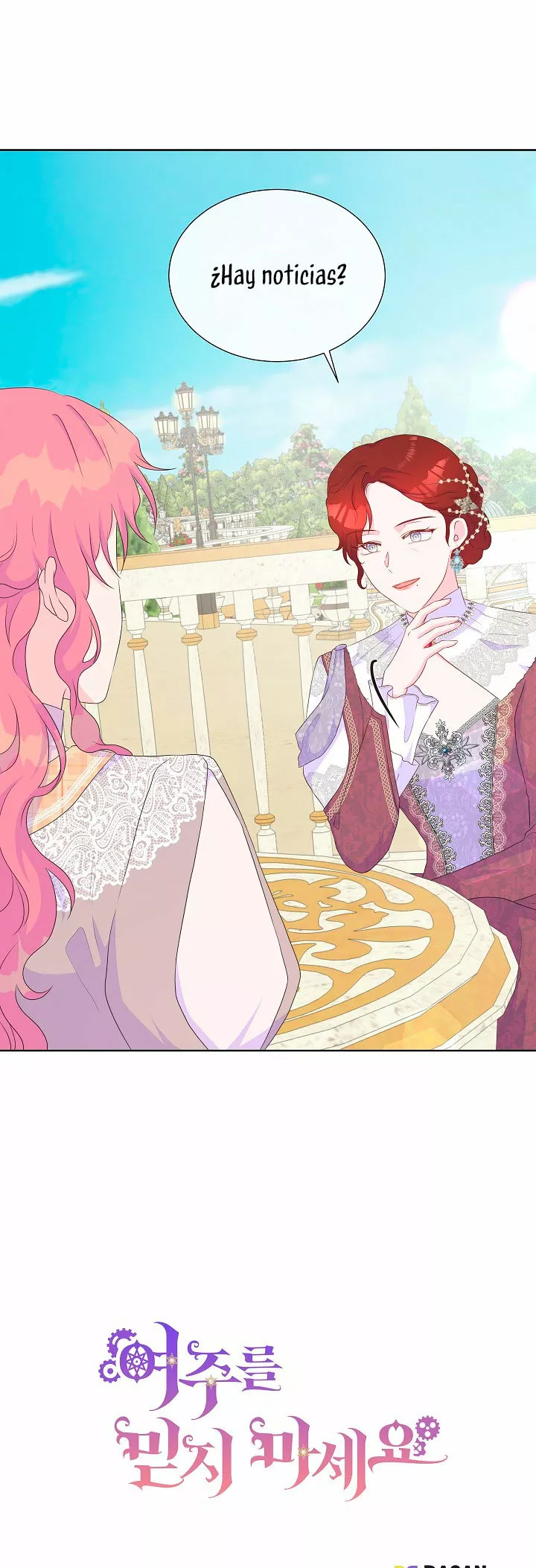 Página 73 del Manga