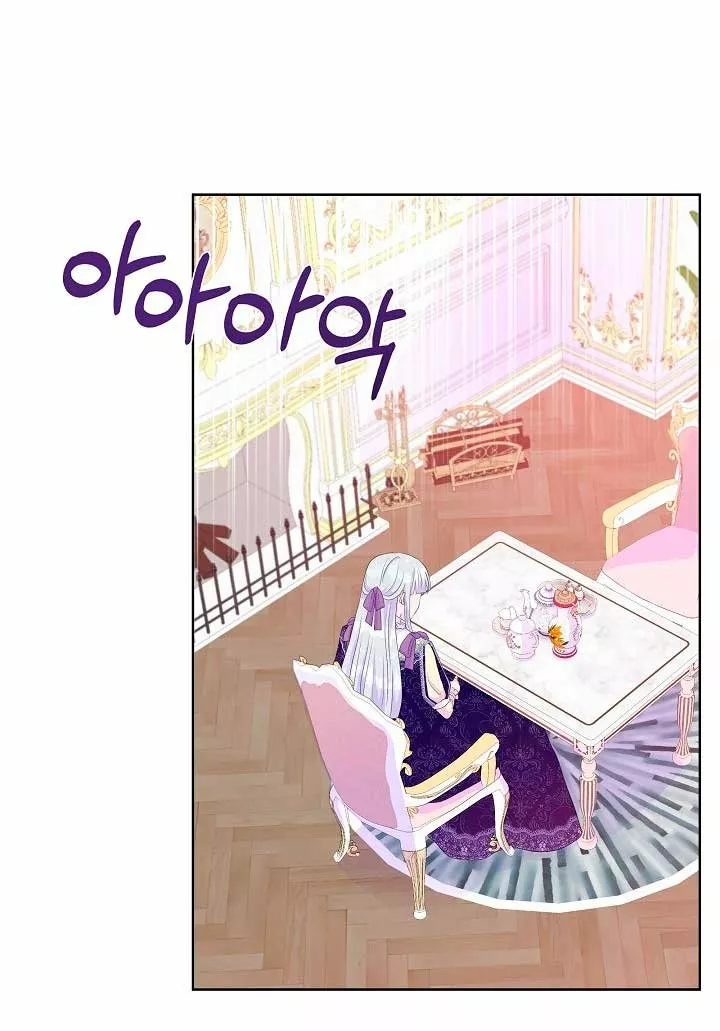 Página 62 del Manga