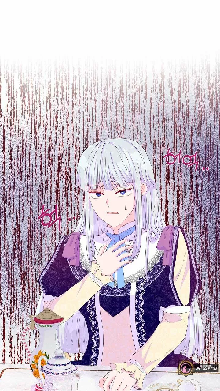 Página 70 del Manga