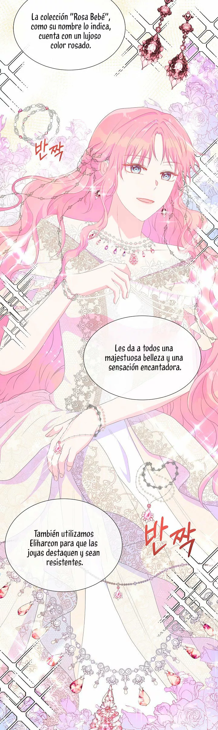 Página 52 del Manga