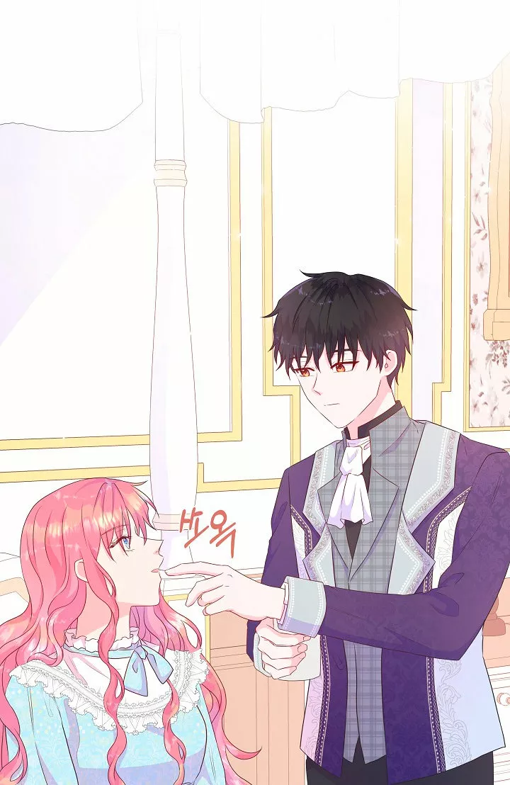 Página 43 del Manga