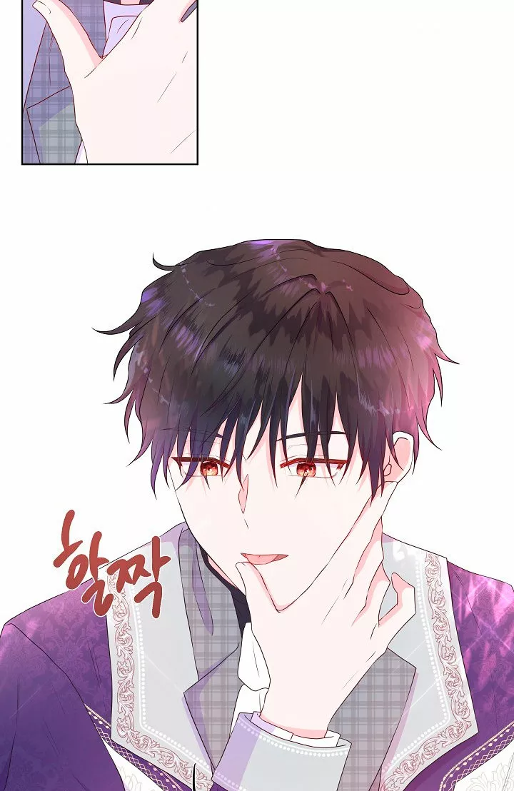 Página 50 del Manga