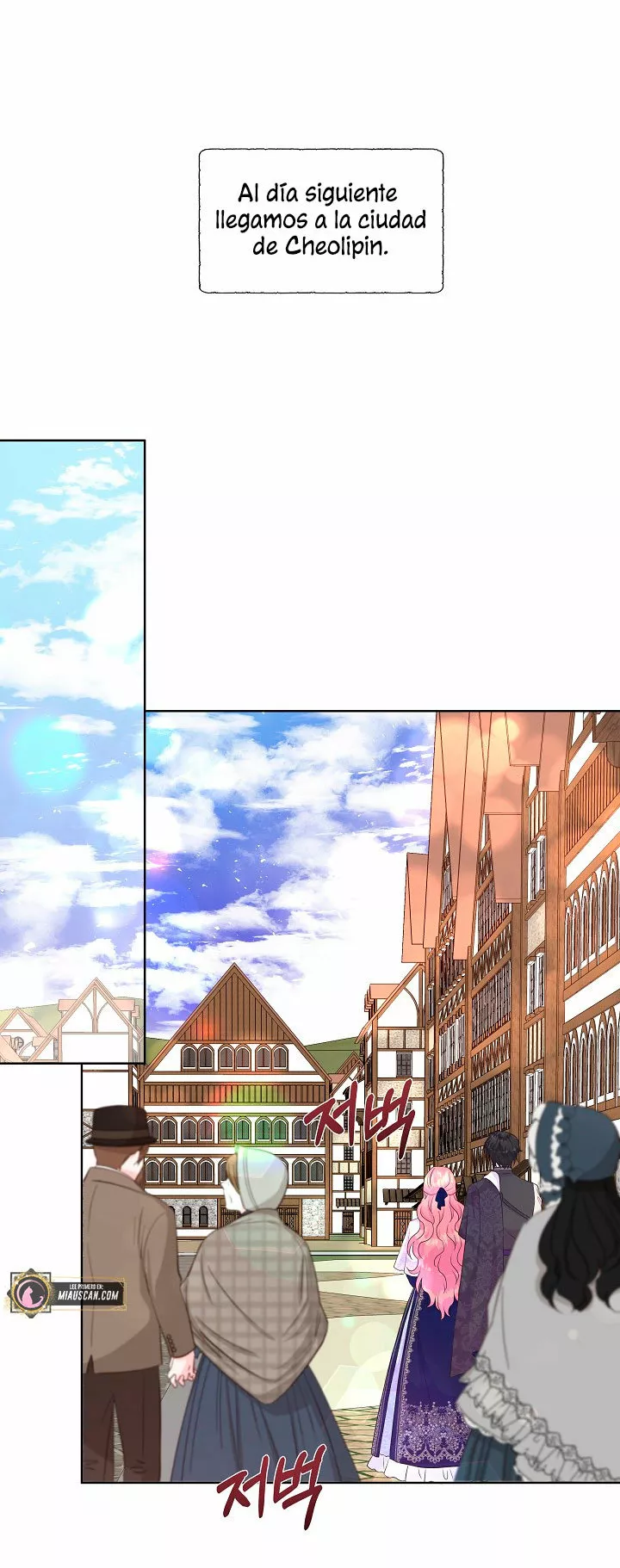 Página 39 del Manga