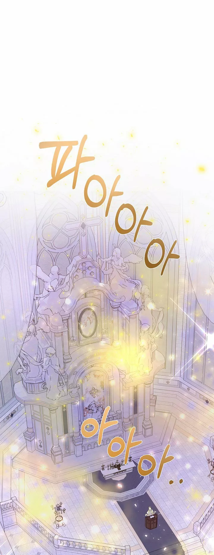 Página 50 del Manga