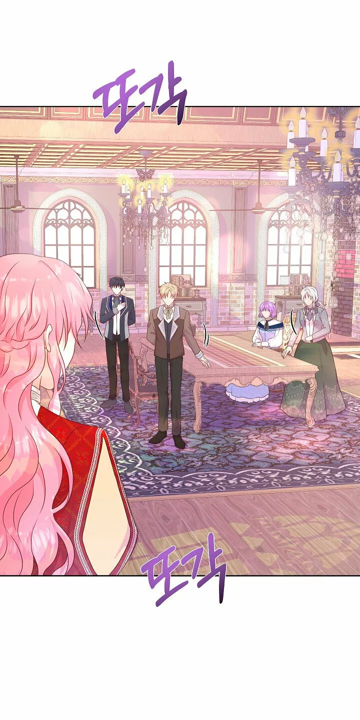 Página 62 del Manga