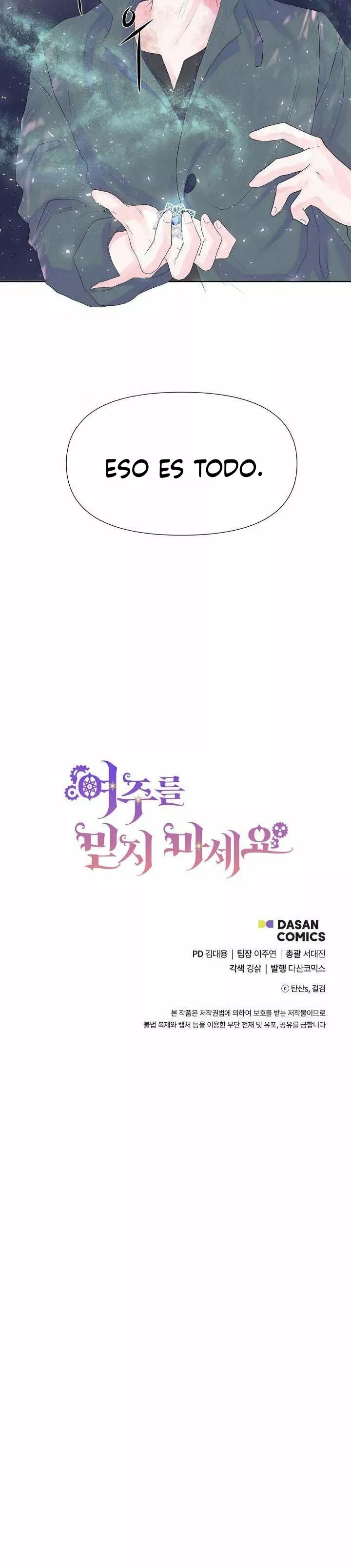 Página 31 del Manga