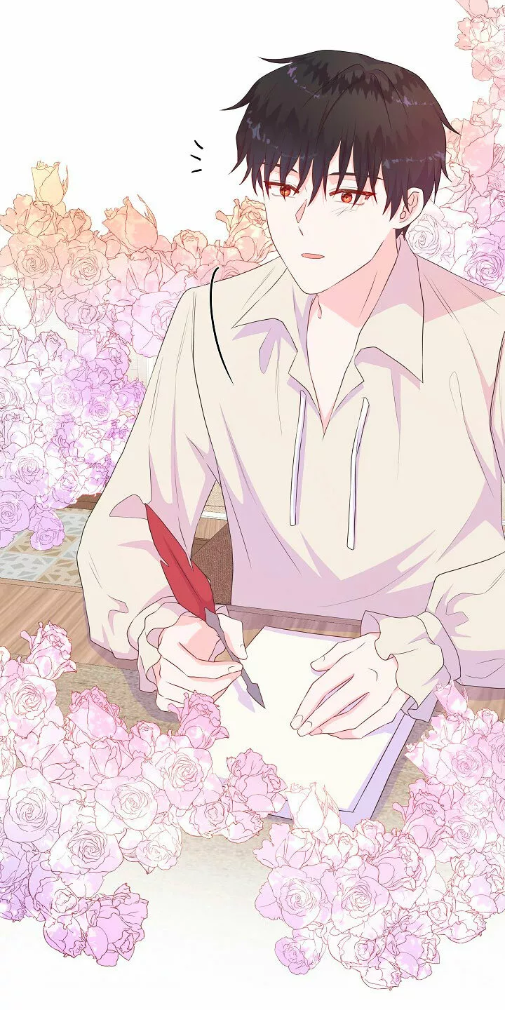 Página 45 del Manga