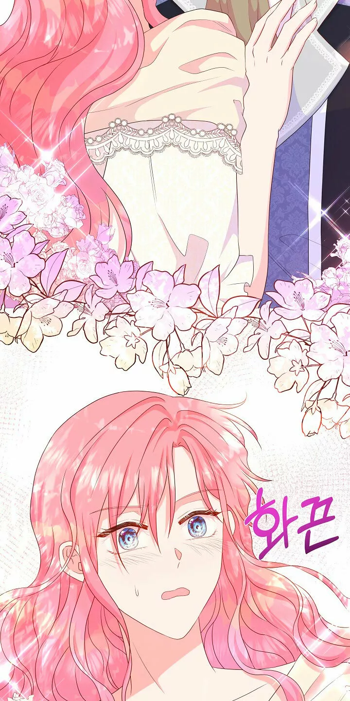 Página 51 del Manga