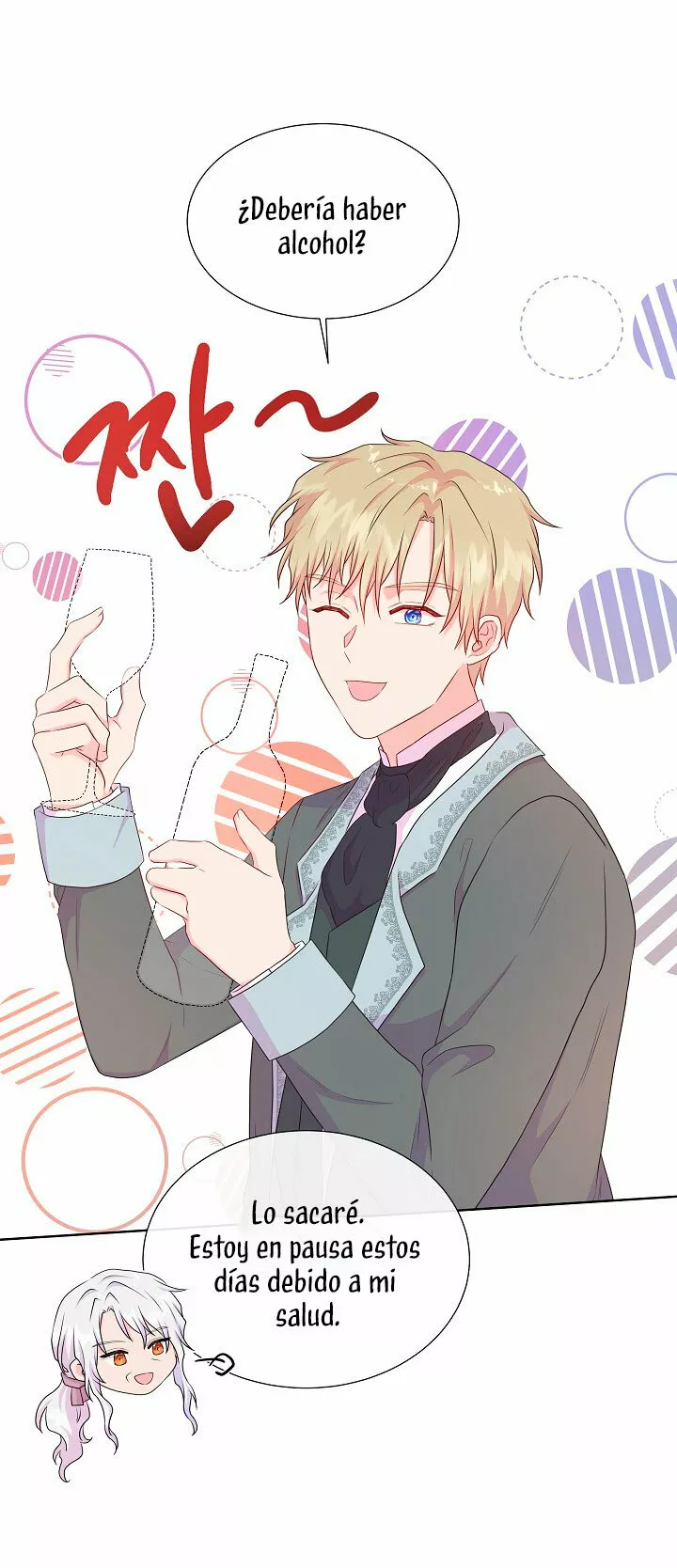 Página 38 del Manga