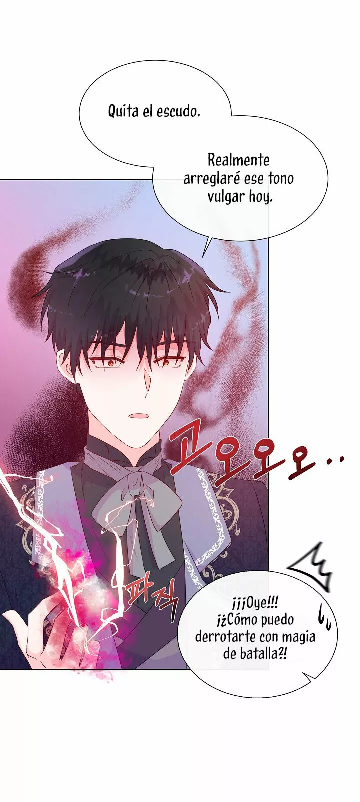 Página 54 del Manga