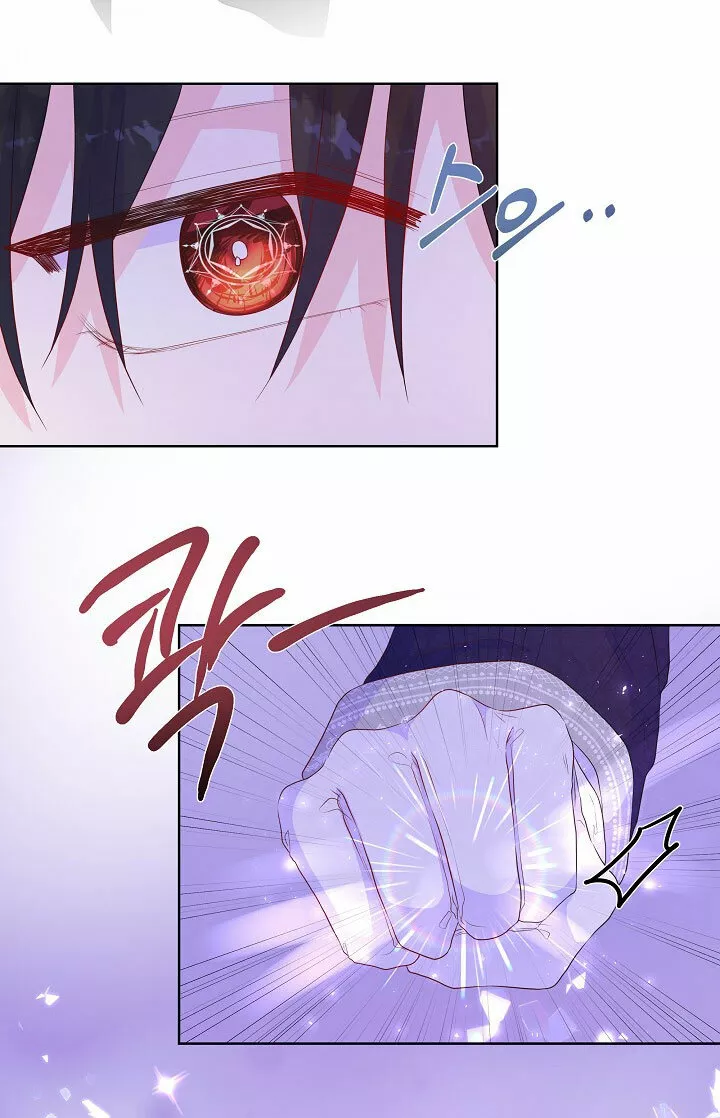 Página 64 del Manga