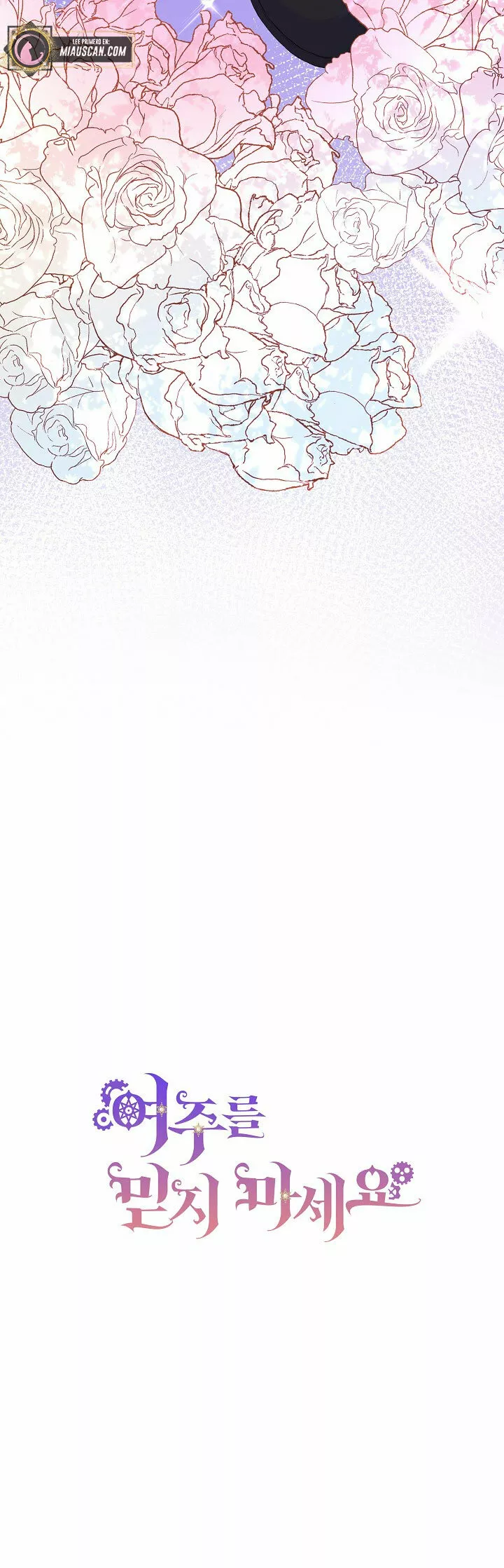 Página 70 del Manga