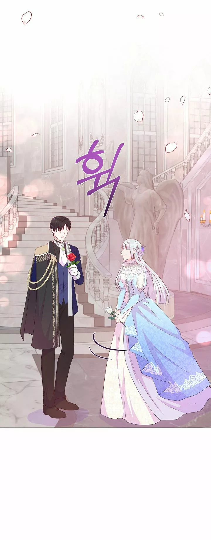 Página 55 del Manga