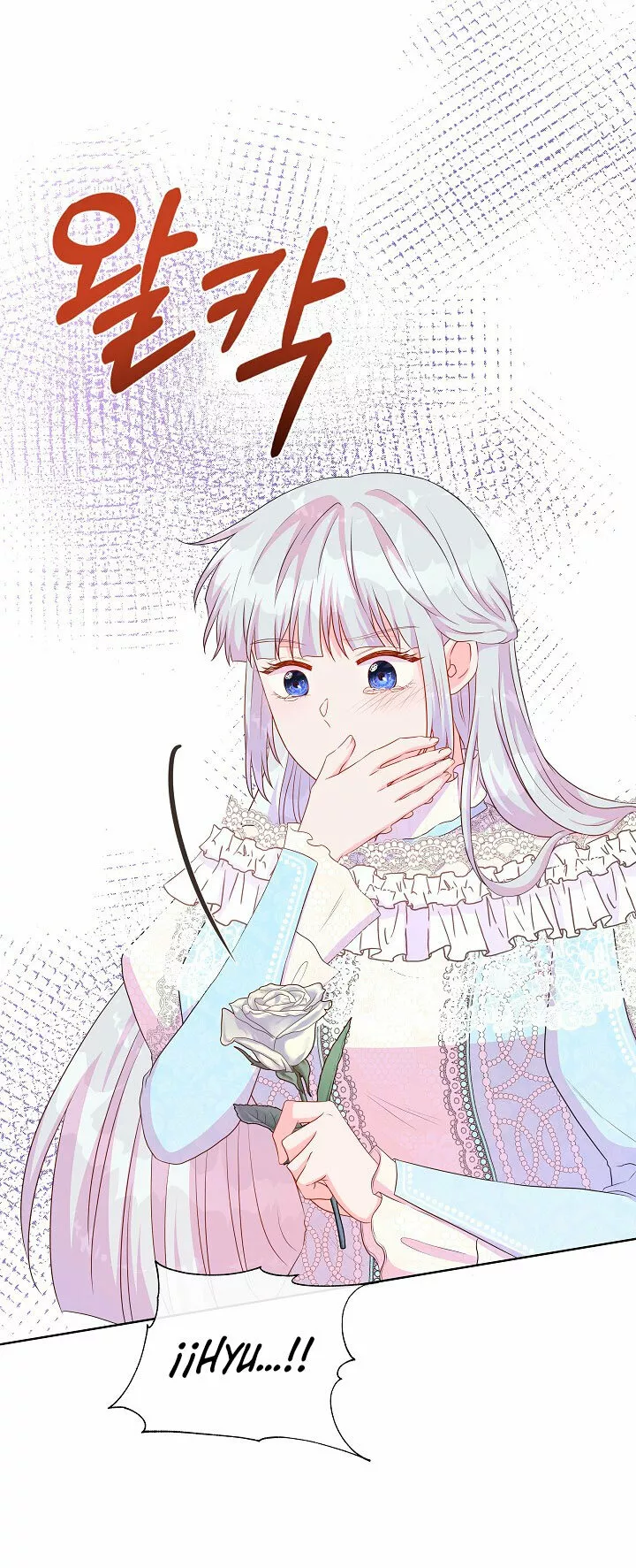 Página 67 del Manga