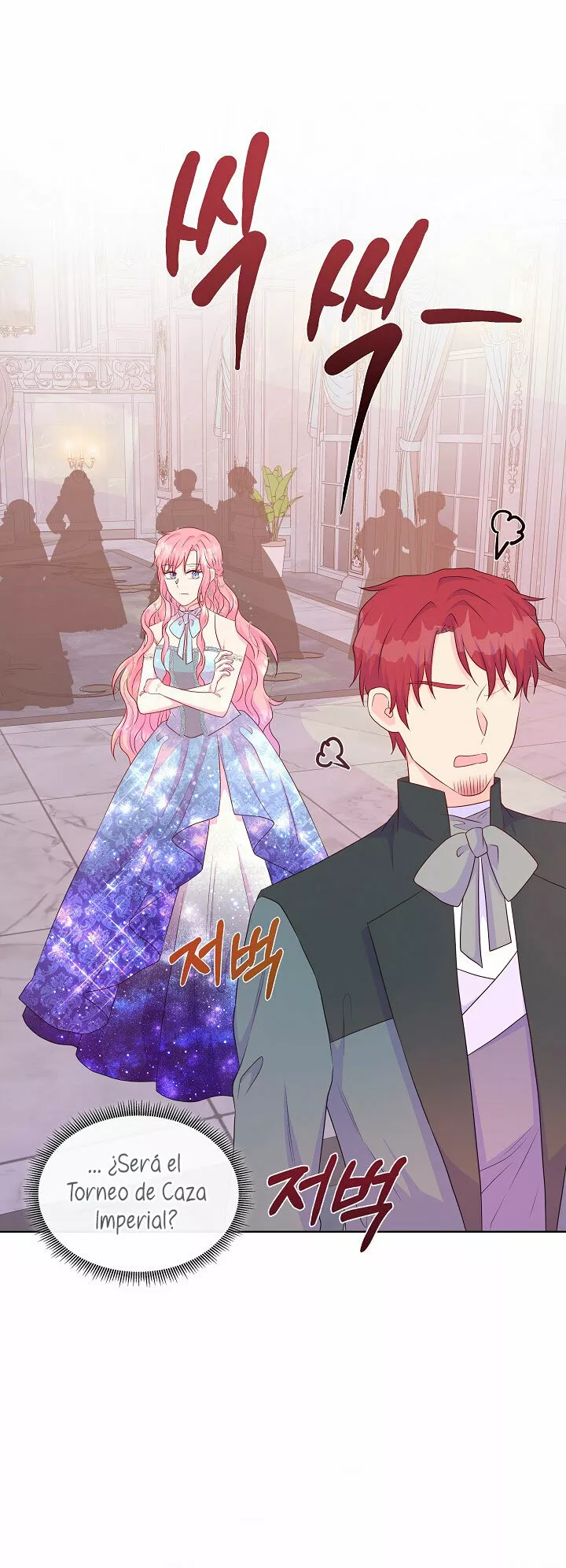 Página 46 del Manga