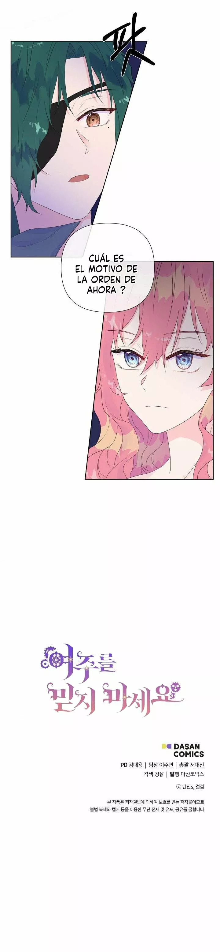 Página 41 del Manga