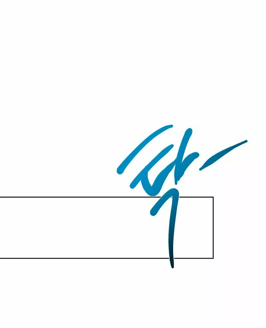 Página 64 del Manga