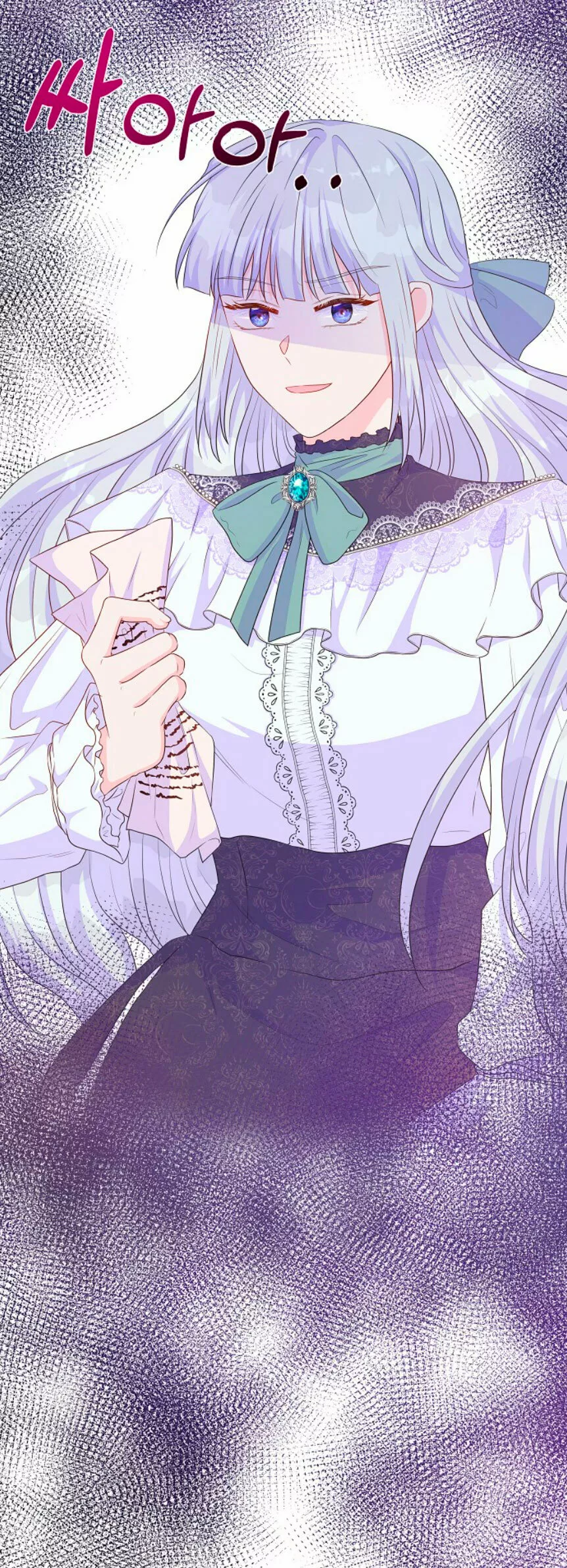 Página 76 del Manga