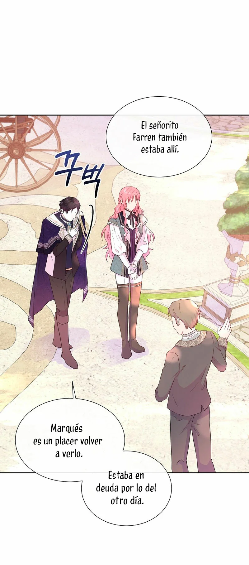 Página 51 del Manga