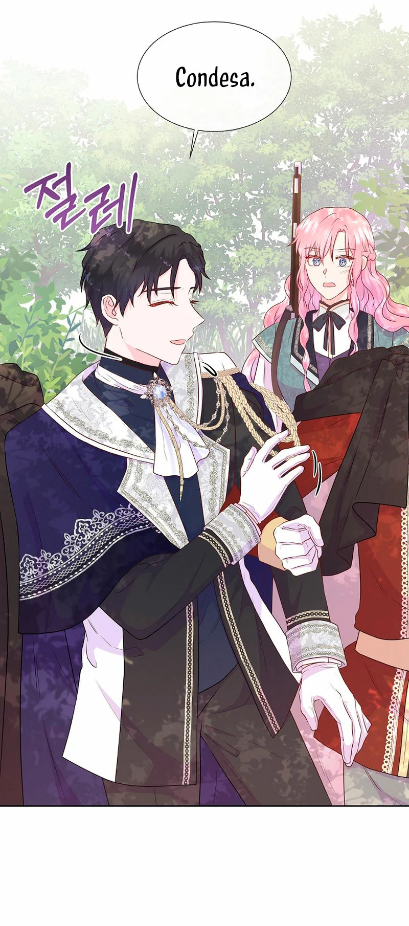 Página 42 del Manga