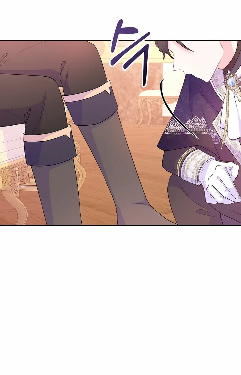 Página 59 del Manga