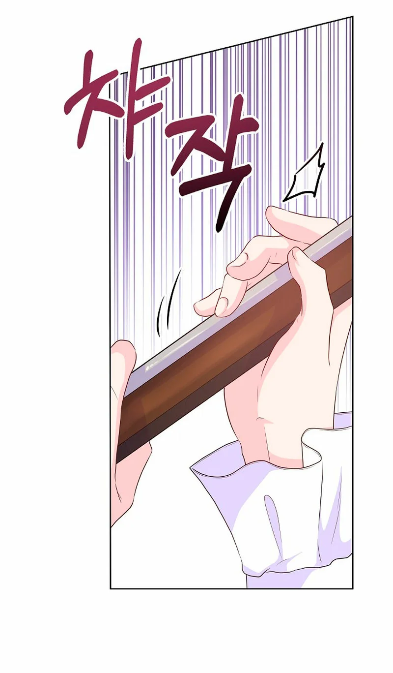 Página 42 del Manga