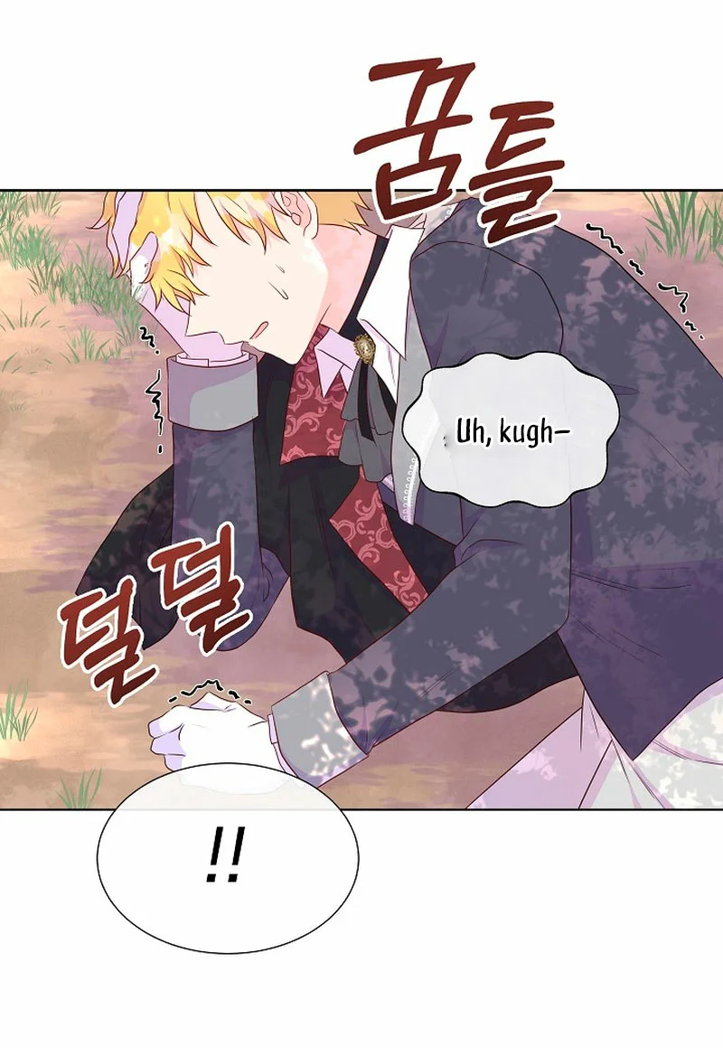 Página 47 del Manga