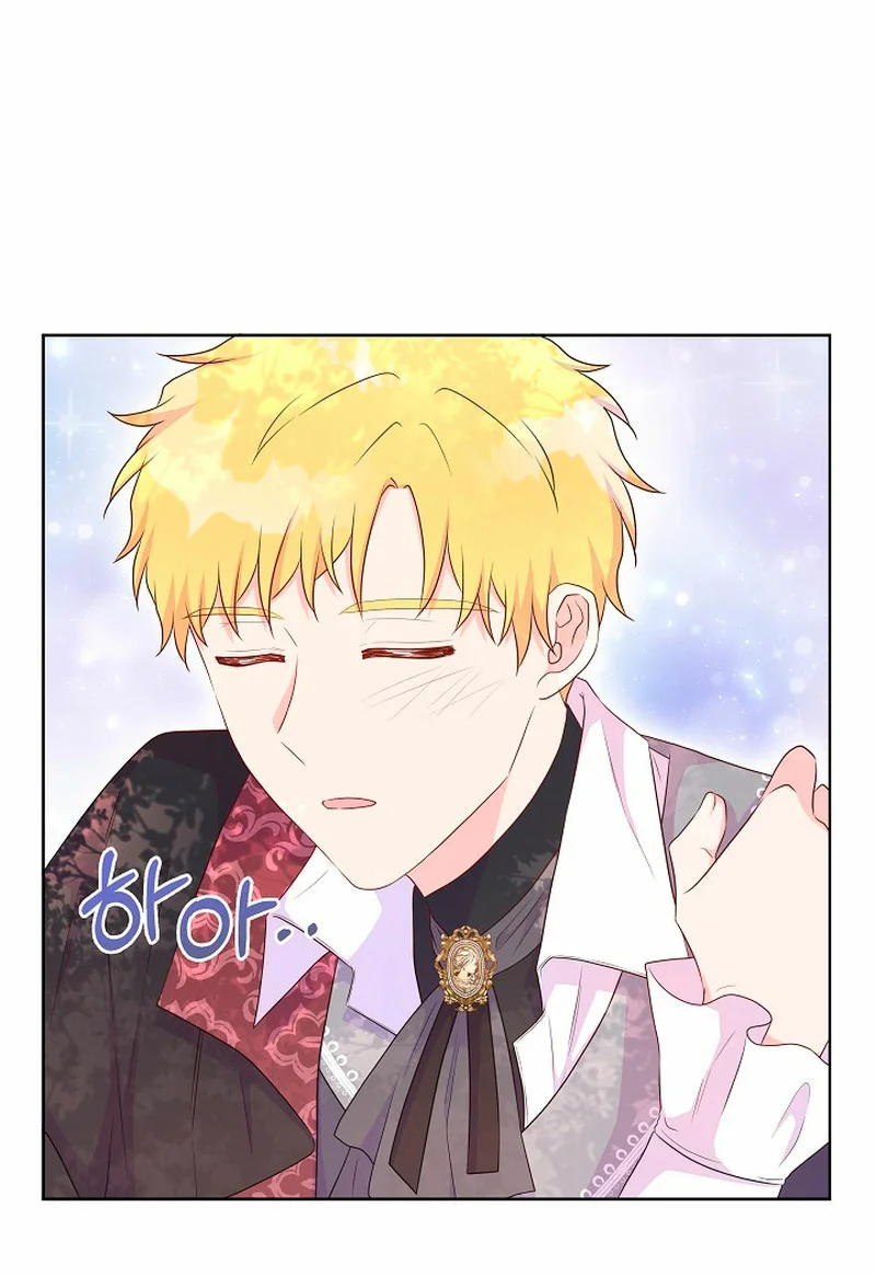 Página 54 del Manga