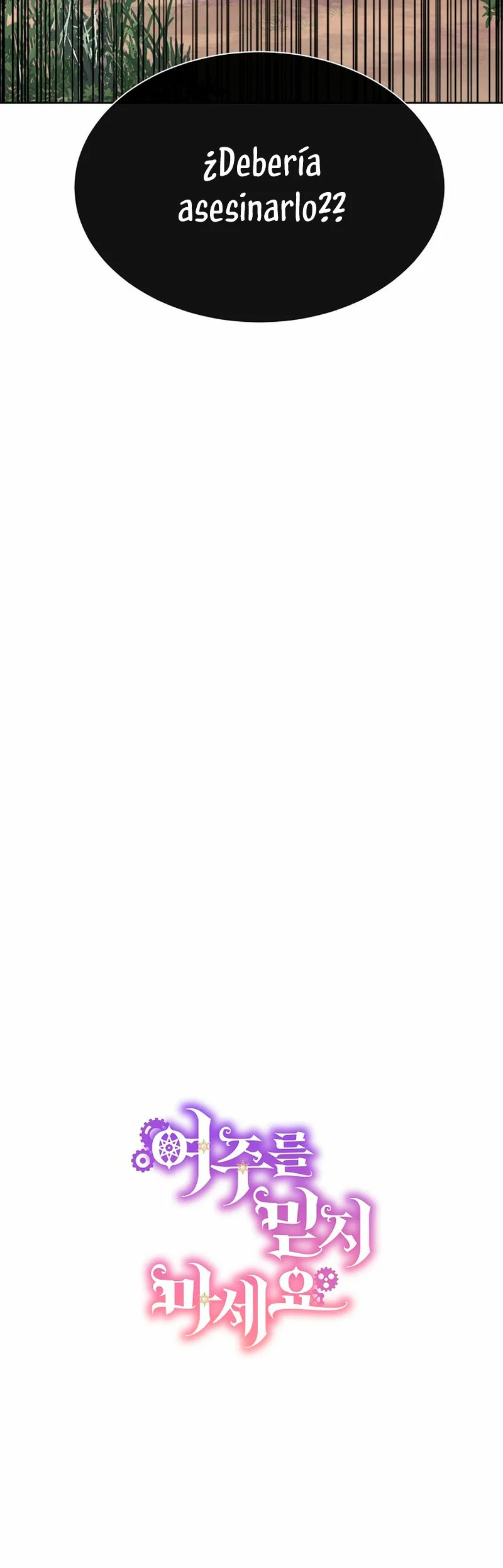 Página 62 del Manga