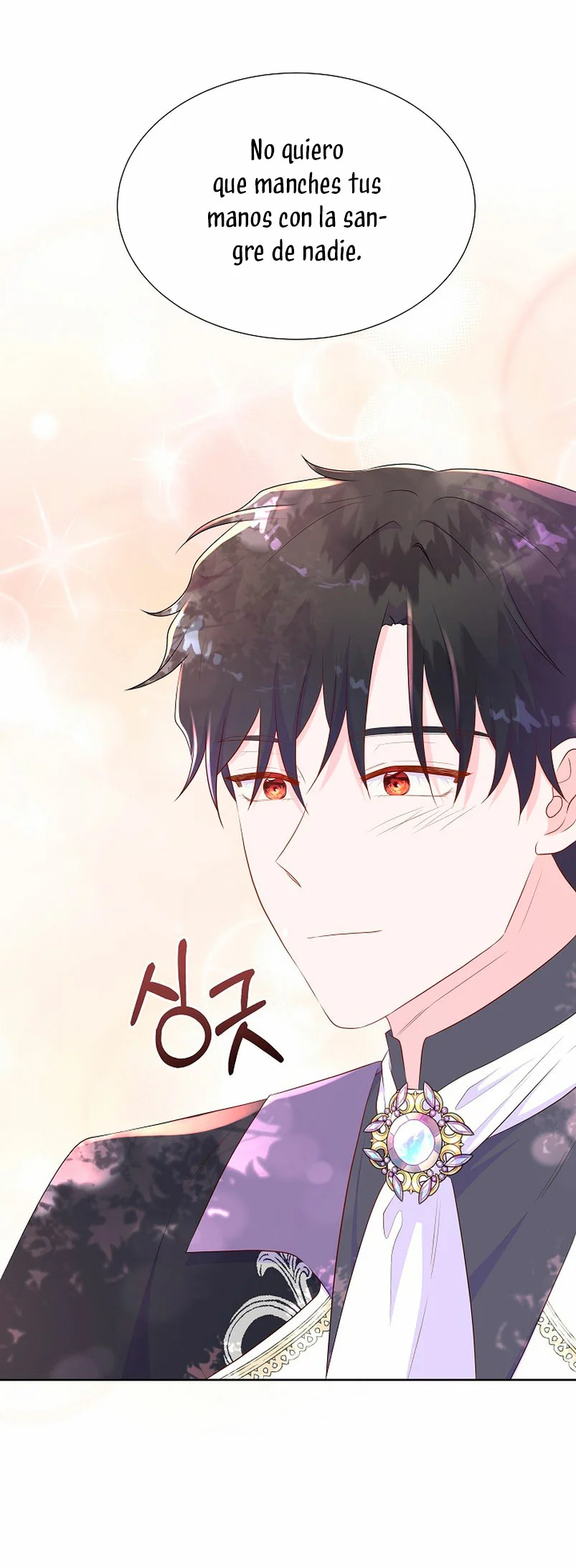 Página 51 del Manga