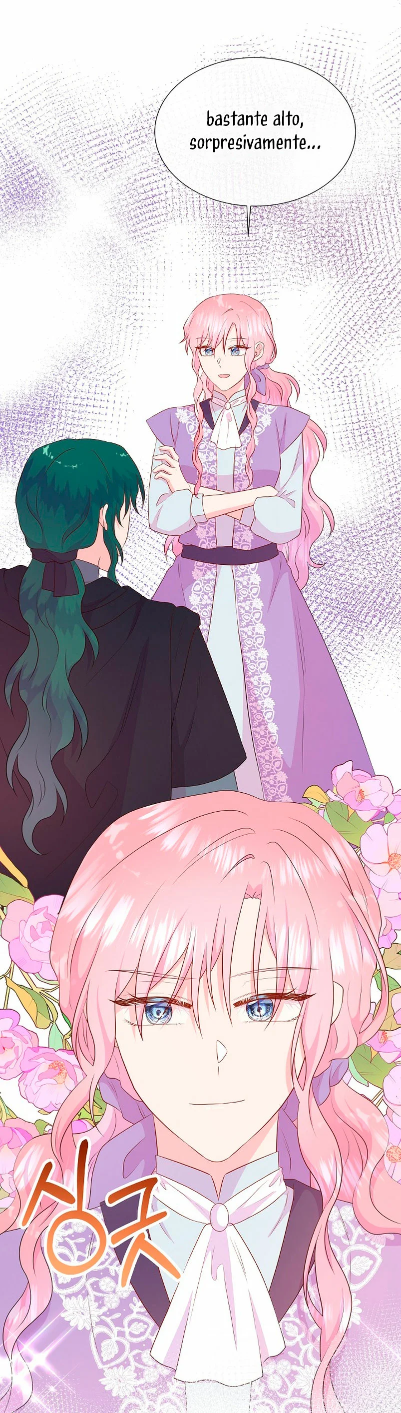 Página 65 del Manga