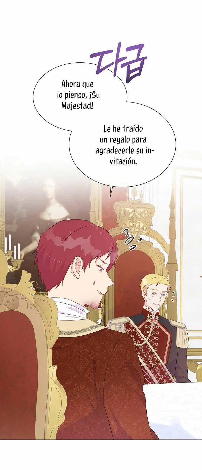 Página 37 del Manga