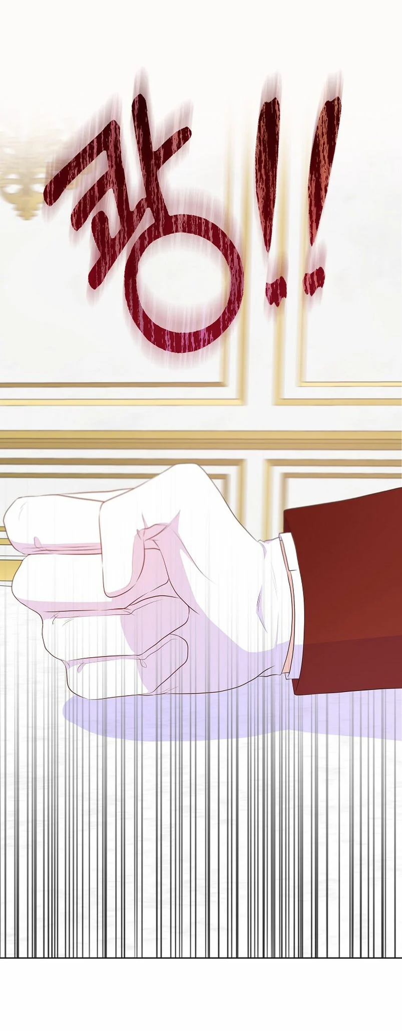 Página 66 del Manga