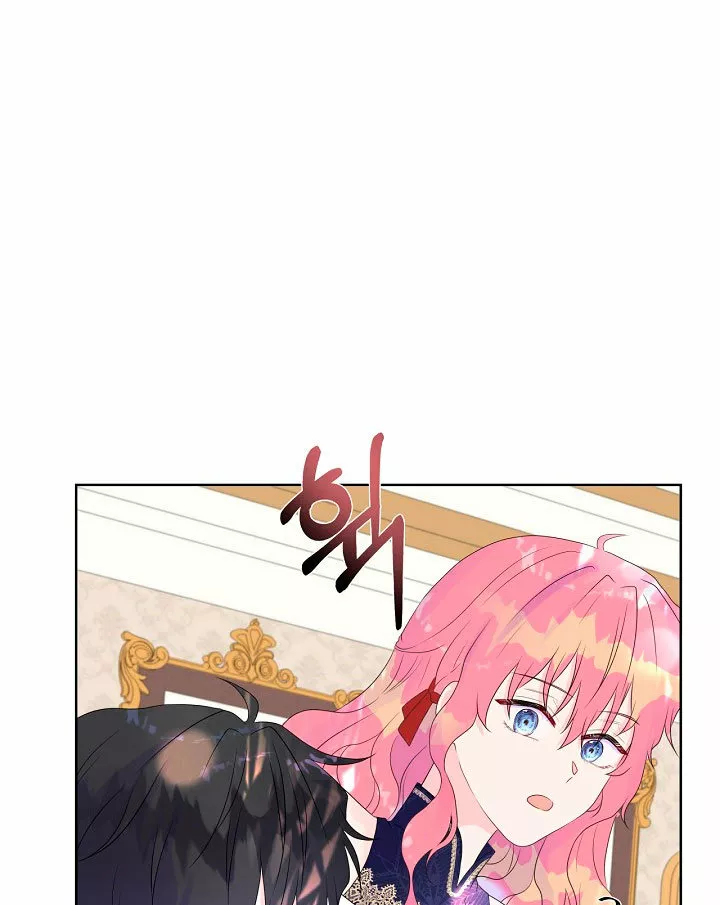 Página 56 del Manga