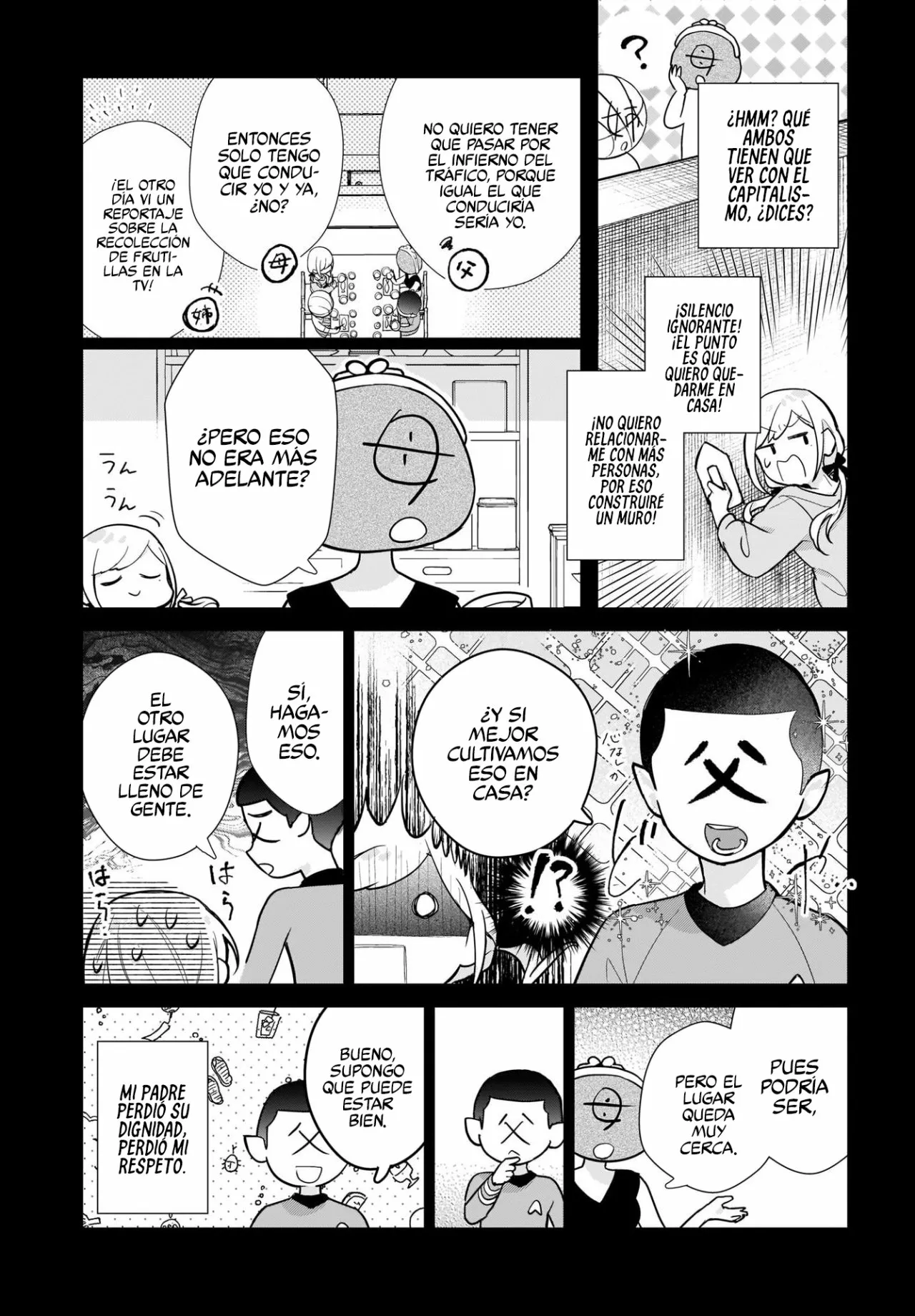 Página 23 del Manga