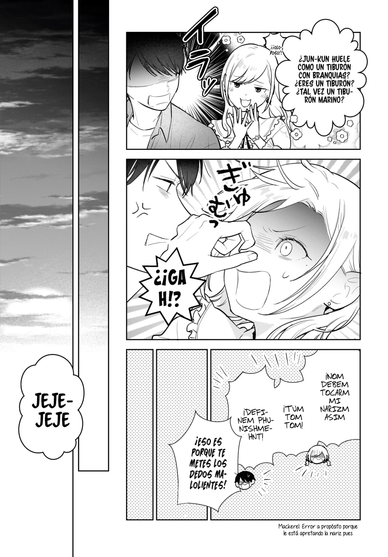 Página 12 del Manga