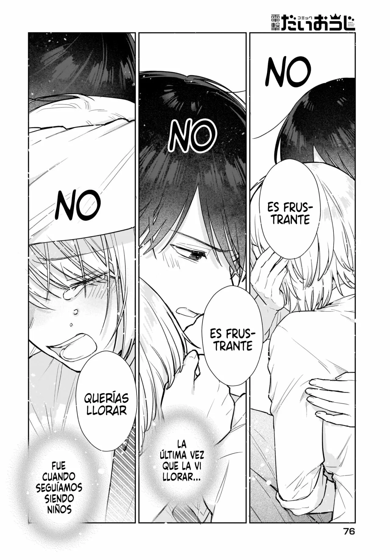 Página 11 del Manga