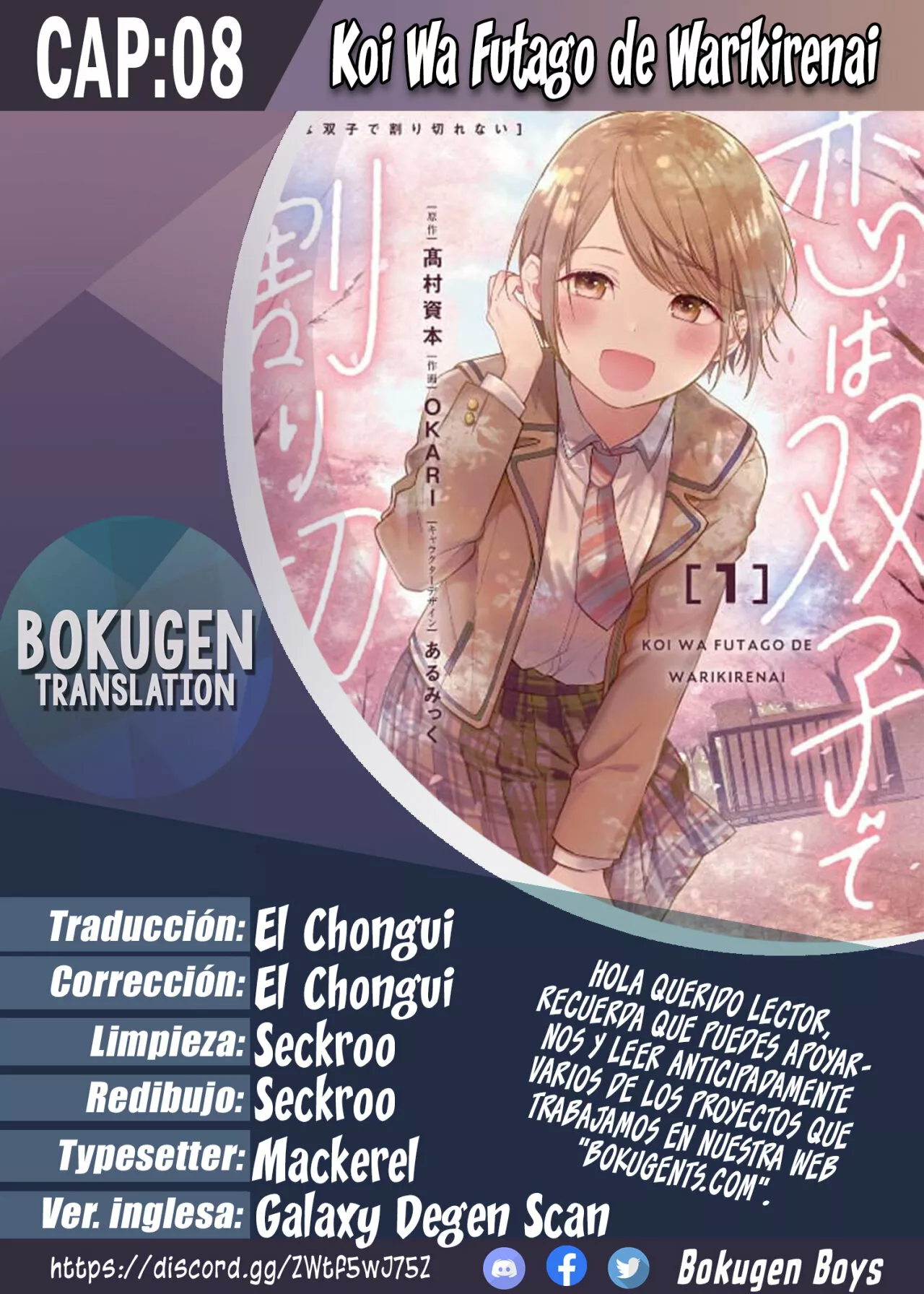 Página 29 del Manga