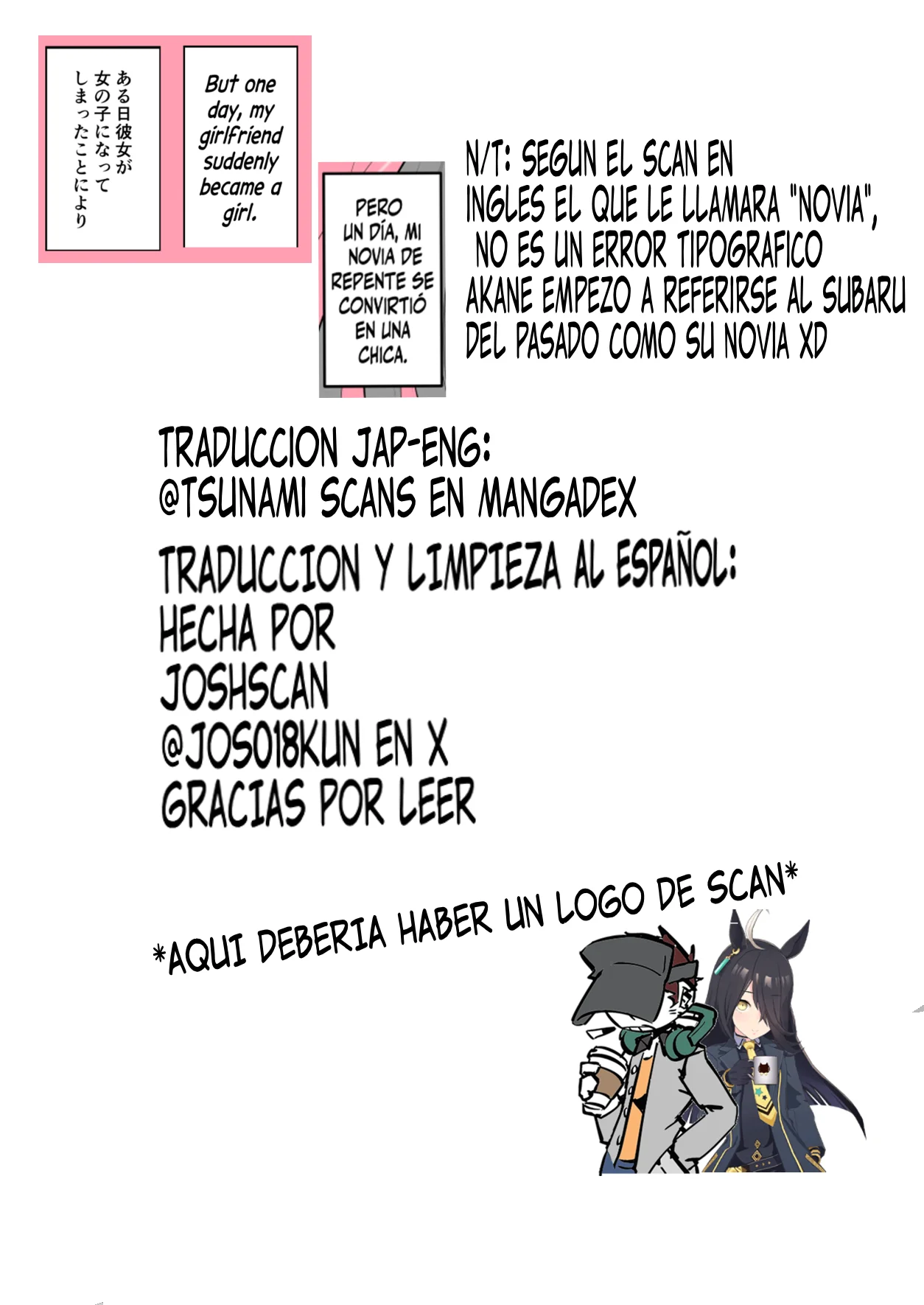 Página 3 del Manga