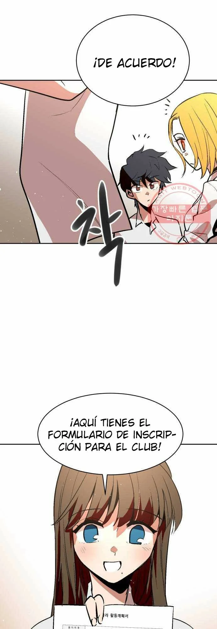 Página 32 del Manga